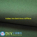 Yeidam 14 ct - Dark Green 150*90cm